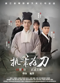 辣妹2